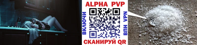 А ПВП СК КРИС  Луза 