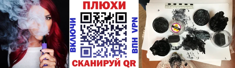 цена наркотик  Луза  ссылка на мегу как войти  Гашиш Premium 