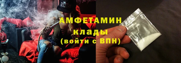 не бодяженный Аркадак