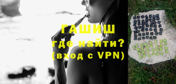 не бодяженный Аркадак