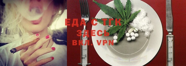 не бодяженный Аркадак