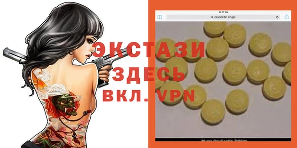 не бодяженный Аркадак