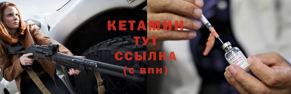 не бодяженный Аркадак