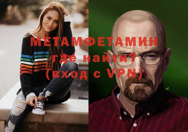 spice Арсеньев