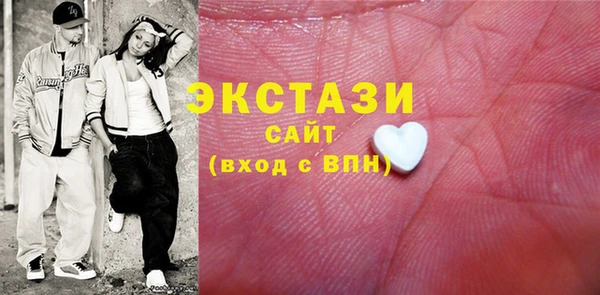 spice Арсеньев