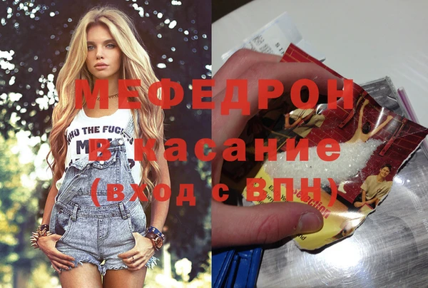 кокаин Армянск
