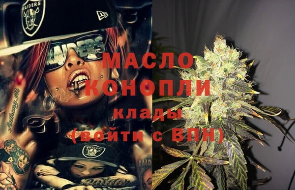 не бодяженный Аркадак