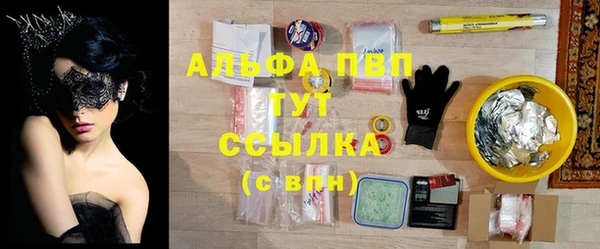 не бодяженный Аркадак