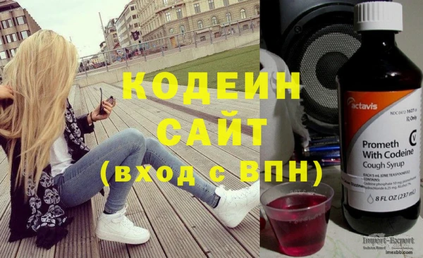 spice Арсеньев