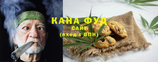 spice Арсеньев