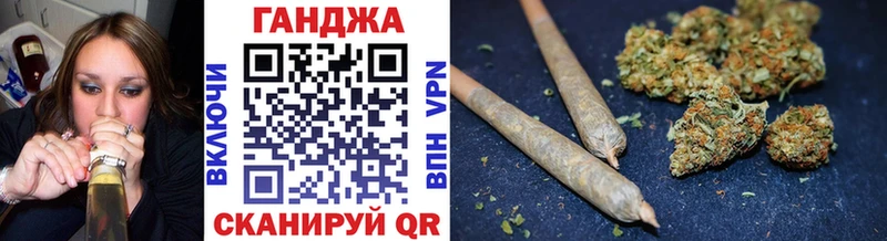 как найти   KRAKEN ссылка  Бошки марихуана гибрид  нарко площадка какой сайт  Луза 